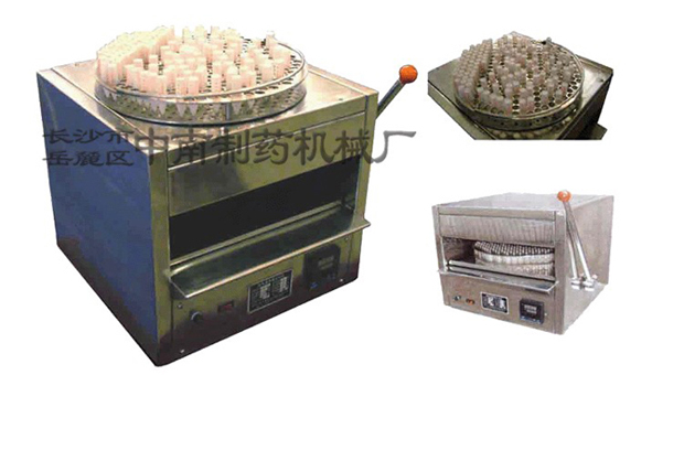 DSF-380���ϵ���ƿ��ڙC(j��)