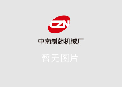 輔助設備：空氣壓縮機|制水系統(tǒng)