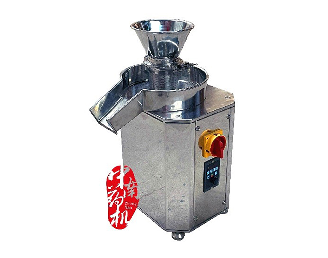 MINI-80旋轉(zhuǎn)式制粒機(jī).jpg MINI-80旋轉(zhuǎn)式制粒機(jī).jpg